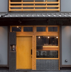 新町 三ノ和 みつのわの外観1