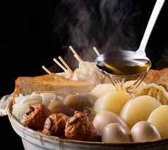 ござる 新宿のコース写真