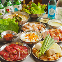 ミリネヤンコプチャン 桜木町野毛店特集写真1