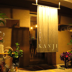 お酒とパフェ KANJI カンジ特集写真1