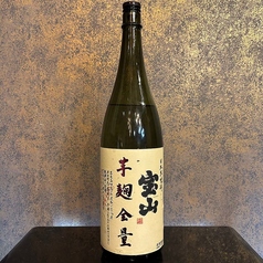 宝山　芋麹全量 &nbsp;黄金千貫