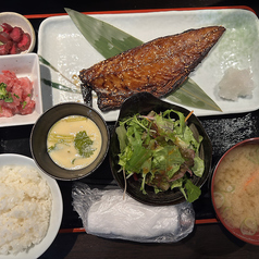 地魚干物焼き定食