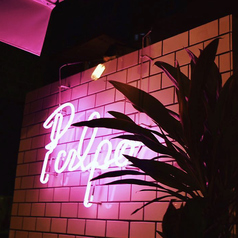 スペイン バル Pulpoの写真