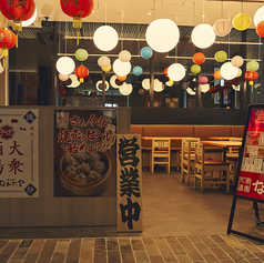 貸切・団体様・各種ご宴会もお気軽にご相談ください♪
