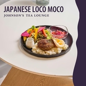 JOHNSON’S TEA LOUNGEのおすすめ料理3