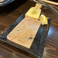 岩塩プレートでお肉本来の美味しさを味わって下さい