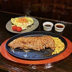 酒場Amoreのおすすめ料理1