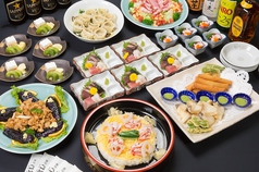門麗無 みさわのコース写真