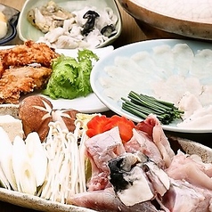 双子山しょうじのコース写真