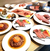 NO MEAT, NO LIFE, 5goの詳細