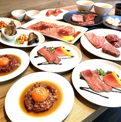 NO MEAT, NO LIFE, 5goの写真