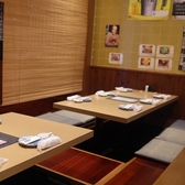 酒処 酔為の雰囲気3