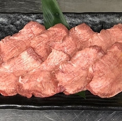 特上タン薄切り