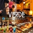 肉バル VERDE ヴェルデ 新小岩店のロゴ