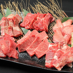 焼肉炎亭のおすすめポイント1