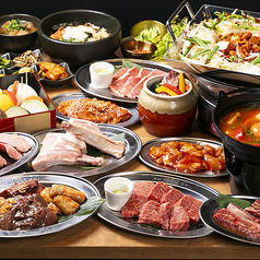 焼肉　神戸十四屋の写真