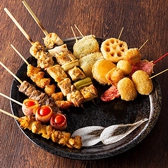 三代目鳥メロ 岡山本町店の写真