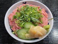 ねぎとろ丼【南鮪】