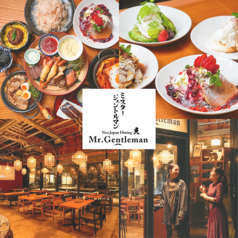 Mr Gentleman Neo Japan Dining ミスタージェントルマンネオジャパンダイニング 横浜店の写真