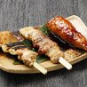 俺のやきとり 吉祥寺のおすすめポイント1