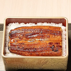 岩出名代 鰻屋 黒船のおすすめテイクアウト1