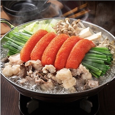 明太もつ鍋