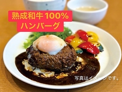 熟成和牛焼肉 エイジング ビーフ 軽井沢のおすすめランチ1