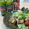 浅草屋 新さっぽろ店のおすすめポイント1