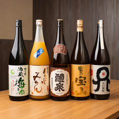 三蔵 川崎本店特集写真1