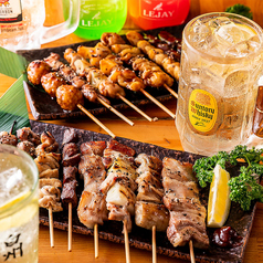 扉付き完全個室居酒屋＆食べ放題 焼き鳥キング 新宿店のコース写真