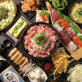 頂 ITADAKI 浜松駅前店のおすすめ料理2