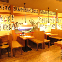 徳ちゃん 猿猴橋店の特集写真