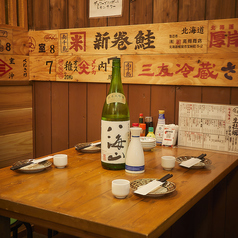 牡蠣ノ上にも三年。　新潟駅前店の雰囲気1