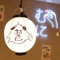 記念日,誕生日は当店に♪ご希望に合わせご用意します！