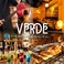 肉バル VERDE ヴェルデ 新小岩店