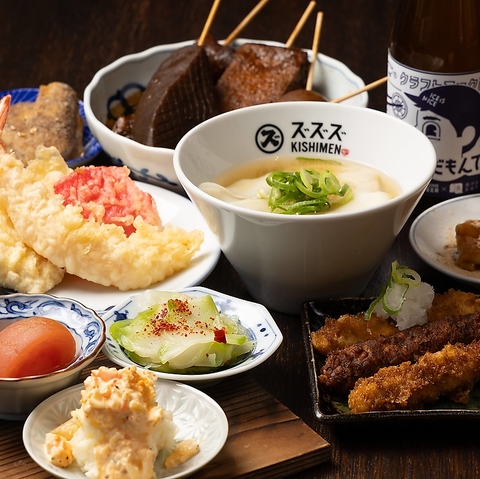 “ただただ、おいしいきしめんを日常に”『本物の名古屋めし』お楽しみください！