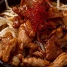大衆飯酒場　アシタニパンチのおすすめポイント1