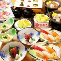 味にこだわる旬の味覚をご提供