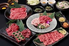焼肉 スギモト アスナル金山店のコース写真