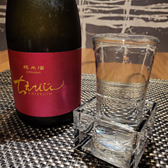 七輪炭火焼　沙羅のおすすめドリンク1