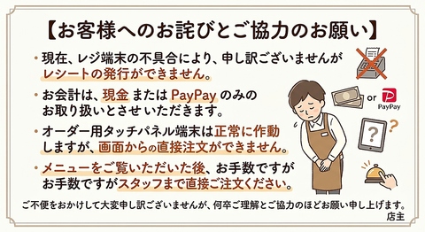 半個室プライベート空間のあるリゾート風カフェ　25名様までのパーティも大歓迎！