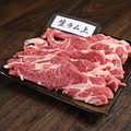 料理メニュー写真&nbsp;生ラム（上）　肩ロース