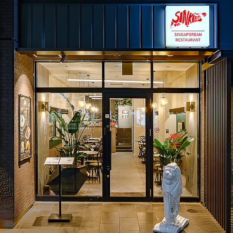 SINGAPORE CUISINE SINKIES VK|[ LCW[k VL[Y