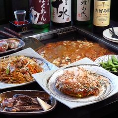 鉄板焼き 味千のコース写真