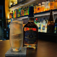 【ブレンデッド】