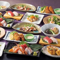 居酒屋 おかってや 市ヶ谷店のコース写真