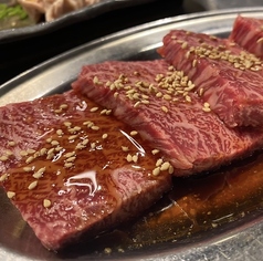 カイノミ