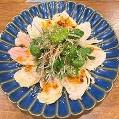 蒸し鶏と香味野菜のサラダ 特製柚子胡椒タレ