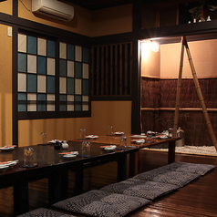 庵蔵の特集写真