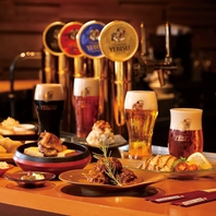 ヱビスと逸品料理のマリアージュをお楽しみ下さい